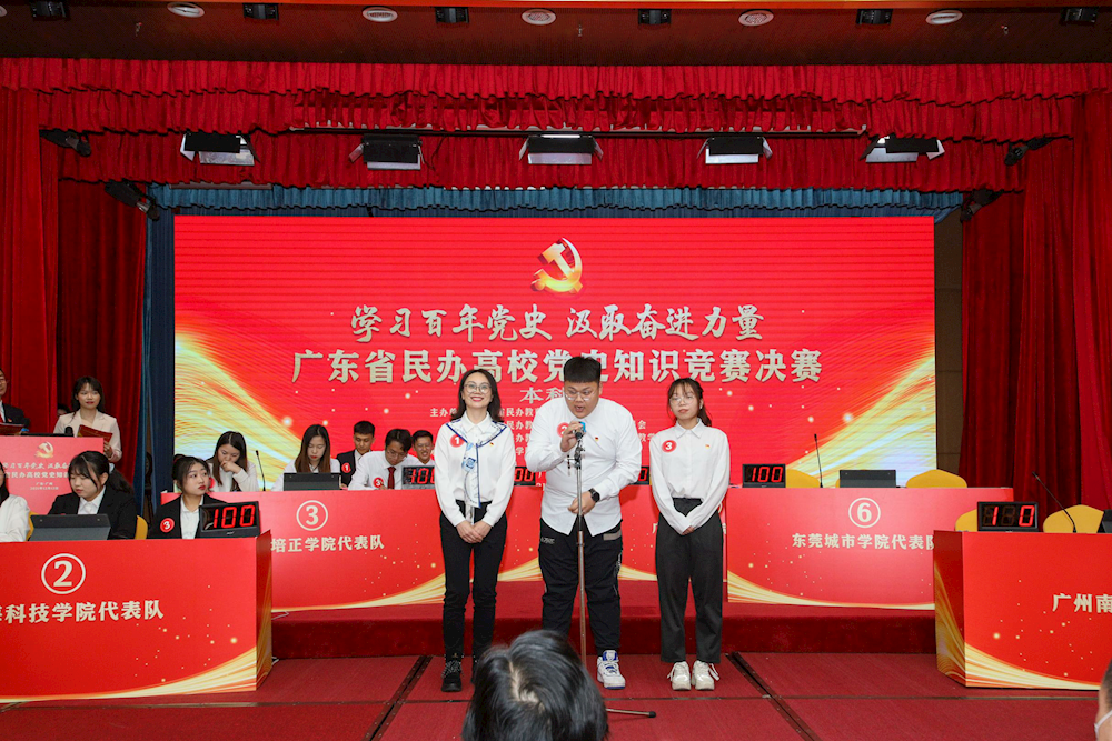 7a36a2b3924f4e8589b4ec6c0fd35bcc.Png 7a36a2b3924f4e8589b4ec6c0fd35bcc.Png