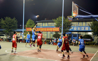 2014年狮山镇北园党总支部“园村共建、校企对接”篮球联赛举行