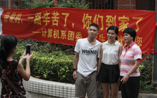 我院首届本科生报到率超93%实现开门红