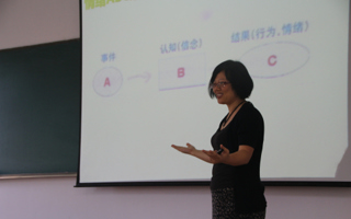 亲子关系中的情绪管理讲座开展