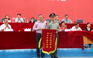 2016—2017学年开学典礼暨军训阅兵式圆满举行