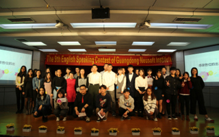 第九届英语口语大赛决赛落幕