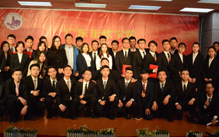 beat365中文官方网站2016年学生代表大会顺利召开