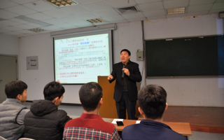 “做好职业生涯规划，成就美好人生”讲座开展