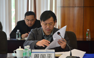 省委教育工委督查组莅临我院督查指导