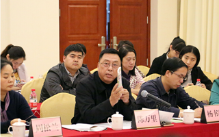 佛山市社科专家委员会正式成立 陈万里教授入选“专家天团”