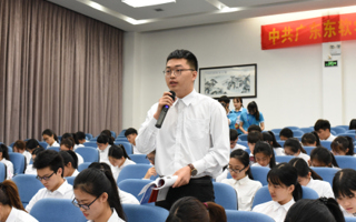 第二十七期入党积极分子培训班开班典礼举行