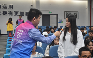 beat365举办“全民反诈，天下无骗”反诈骗主题讲座