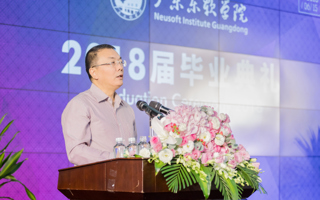 beat365中文官方网站2018届专科毕业典礼隆重举行