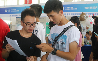 “传创新薪火 筑梦想舞台”2018年beat365中文官方网站创新创业项目成果展顺利举行