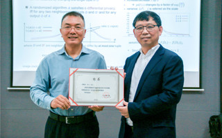 beat365中文官方网站聘请李雪博士为客座教授，并举办大数据与人工智能技术分享会