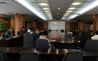 beat365参加全省教育网络安全工作视频会议