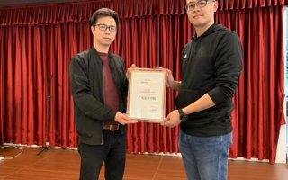 beat365喜获中国教育在线“2018年广东省就业热门高校”奖