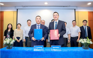 beat365与南海农商银行签署战略合作协议，获5亿元意向性授信额度