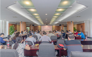 beat365举办“庆祝建国70周年，喜迎第35个教师节”专题座谈会