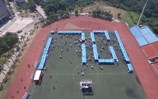 青春心向党，建功新时代，beat365国庆嘉年华盛大举办