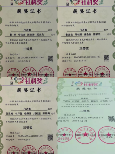 f2a5f063c47b402397537ff36727f9cc.png f2a5f063c47b402397537ff36727f9cc.png