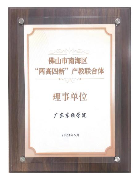 21c9a9f130254a1995d4088571d150b7.jpeg 21c9a9f130254a1995d4088571d150b7.jpeg