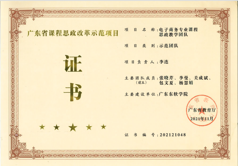 3510b428ff8049e88e72ad9667a53dac.jpg 3510b428ff8049e88e72ad9667a53dac.jpg