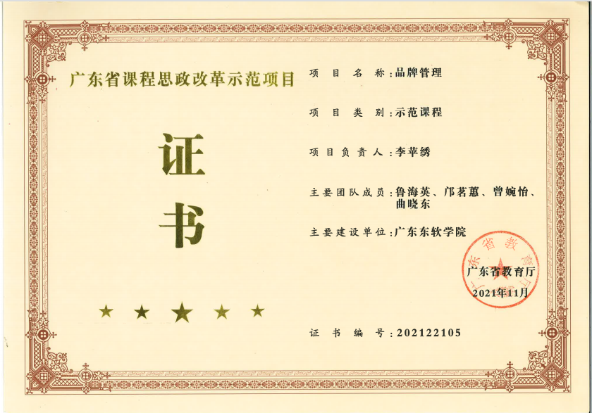 7d7d9cec1c264f2a8b0b1a35c020e3d9.jpg 7d7d9cec1c264f2a8b0b1a35c020e3d9.jpg