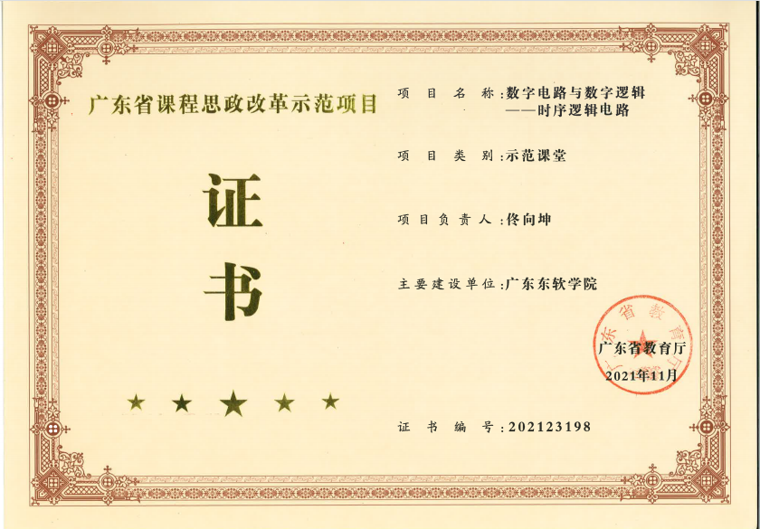 7e91ae3ed408481090361caaf3800d2a.jpg 7e91ae3ed408481090361caaf3800d2a.jpg