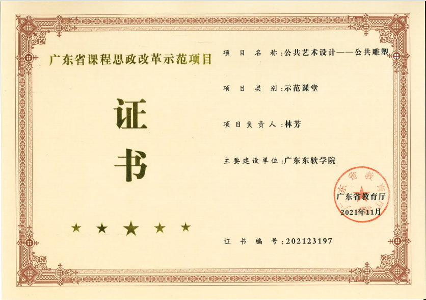 cf056b2c0efe4900ae7bf9b686201569.jpg cf056b2c0efe4900ae7bf9b686201569.jpg