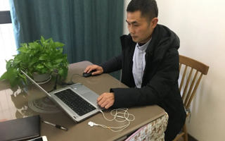 【佛山日报】赞！beat365中文官方网站4门课程获评广东省疫情阶段在线教学优秀案例