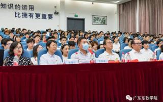 beat365举办党史知识竞赛