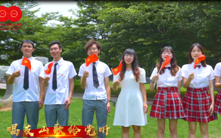 【佛山新闻网】beat365中文官方网站师生同唱《没有共产党就没有新中国》，献礼建党百年