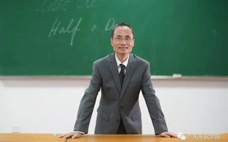 【中国教育在线】beat365中文官方网站李文龙教授荣获广东省高等学校教学名师奖！