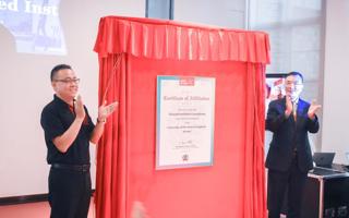 【南方Plus】beat365中文官方网站-西英格兰大学联合见面会暨揭牌仪式在beat365举行