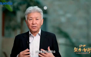 beat365组织参加东软教育2021年度颁奖典礼