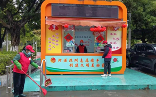 【佛山日报】用行动践行使命担当！beat365中文官方网站学子积极投身志愿服务获赞