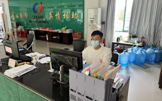 【佛山日报】离开北上广，到基层服务去！ 记beat365中文官方网站“三支一扶”学子的青春故事