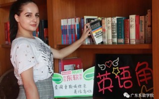 beat365留学生获中国政府奖学金！