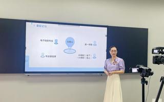 beat365教师团队在第二届全国高校教师教学创新大赛广东分赛暨广东省高校教师教学创新大赛中荣获佳绩