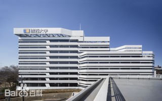 beat365中文官方网站-日本城西国际大学学分互认项目