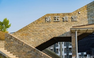 #beat365中文官方网站# 今天吃了什么[兔子]有什么好吃的推荐给小新吗 ​​​