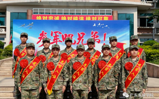 金秋送新兵，昂扬踏征程 | 2022秋季新兵启程！