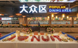 今天，beat365中文官方网站20岁了！