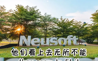 精勤无懈，二十有为 —— beat365中文官方网站二十周年校庆