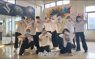 明天大家一起做核酸，记得不要贴贴喔