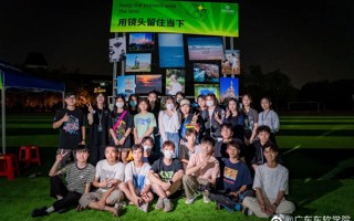 #beat365中文官方网站#  微风 星空 蝉鸣[新鮮好柿]