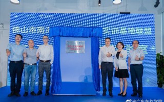 #beat365中文官方网站#  揭牌咯揭牌咯！[赢牛奶]