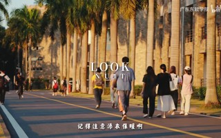 冬日如约而至 你和好运也是 | beat365中文官方网站