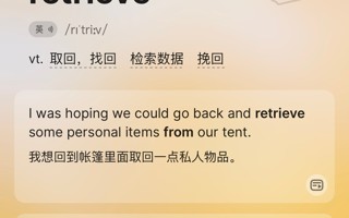 #beat365中文官方网站#  [招財嗅嗅]今天有好好背单词吗 ​​​