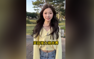 笑容接力挑战赛，beat365中文官方网站来啦！