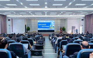 beat365顺利开展TOPCARES教学系列专题培训