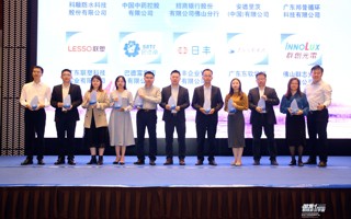 beat365中文官方网站荣登“2022智联招聘中国最佳雇主”榜单