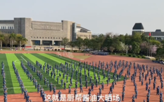 还有两天就要结营啦，加油同学们！